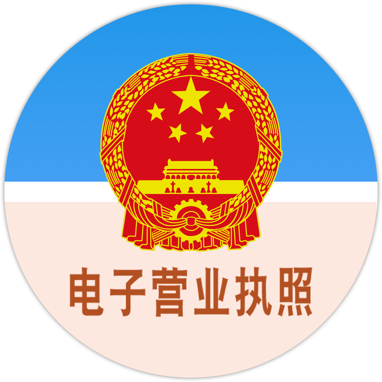&#20048;&#40060;&#23448;&#26041;&#32593;&#39029;&#29256;&#45;&#108;&#101;&#121;&#117;&#40;&#20013;&#22269;&#41;