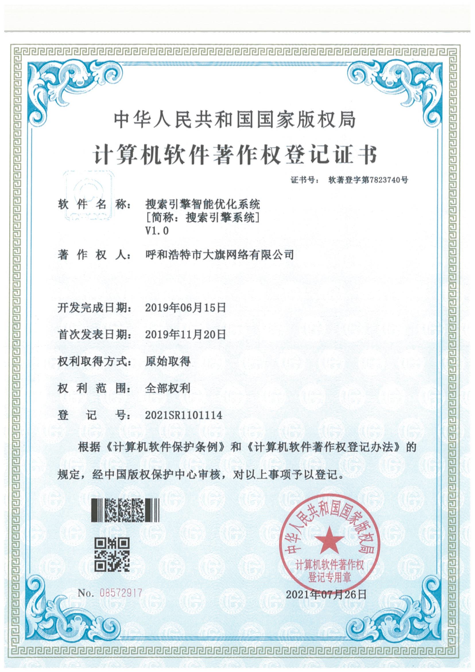 &#20048;&#40060;&#23448;&#26041;&#32593;&#39029;&#29256;&#45;&#108;&#101;&#121;&#117;&#40;&#20013;&#22269;&#41;