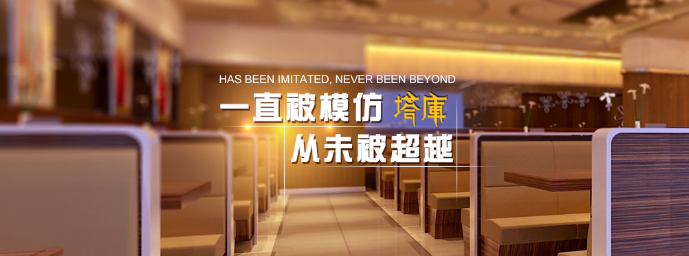 &#20048;&#40060;&#23448;&#26041;&#32593;&#39029;&#29256;&#45;&#108;&#101;&#121;&#117;&#40;&#20013;&#22269;&#41;