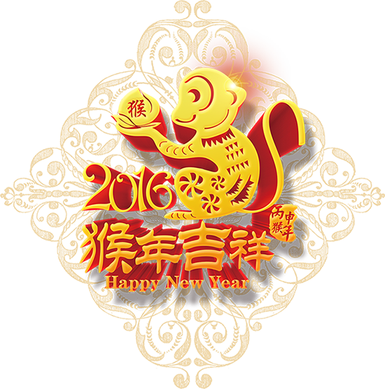 &#20048;&#40060;&#23448;&#26041;&#32593;&#39029;&#29256;&#45;&#108;&#101;&#121;&#117;&#40;&#20013;&#22269;&#41;