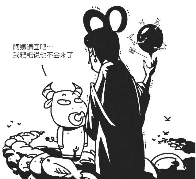 &#20048;&#40060;&#23448;&#26041;&#32593;&#39029;&#29256;&#45;&#108;&#101;&#121;&#117;&#40;&#20013;&#22269;&#41;