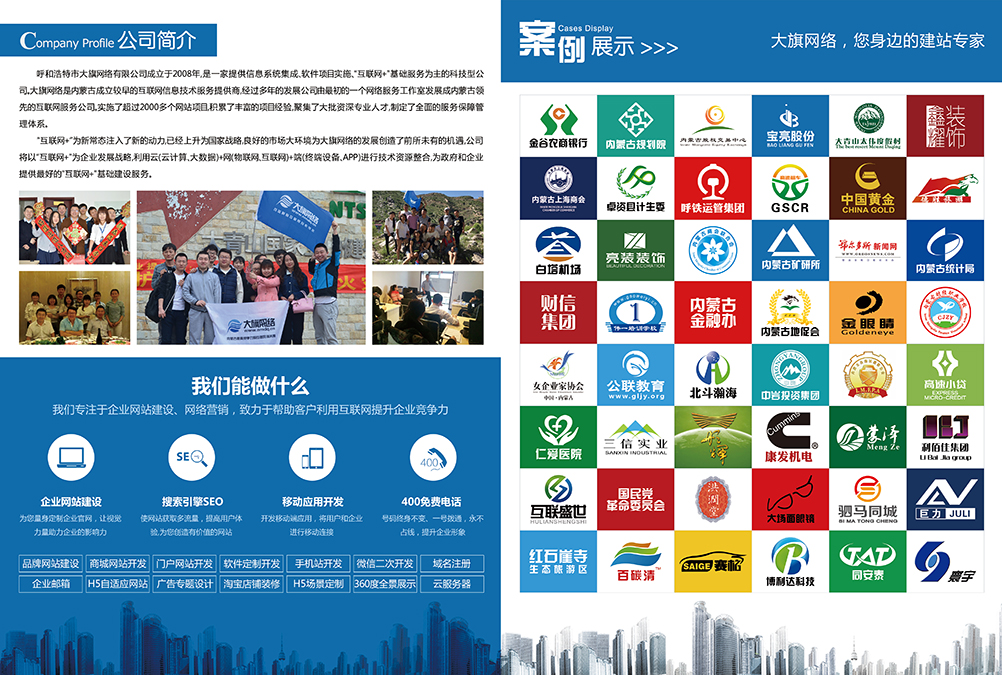 &#20048;&#40060;&#23448;&#26041;&#32593;&#39029;&#29256;&#45;&#108;&#101;&#121;&#117;&#40;&#20013;&#22269;&#41;