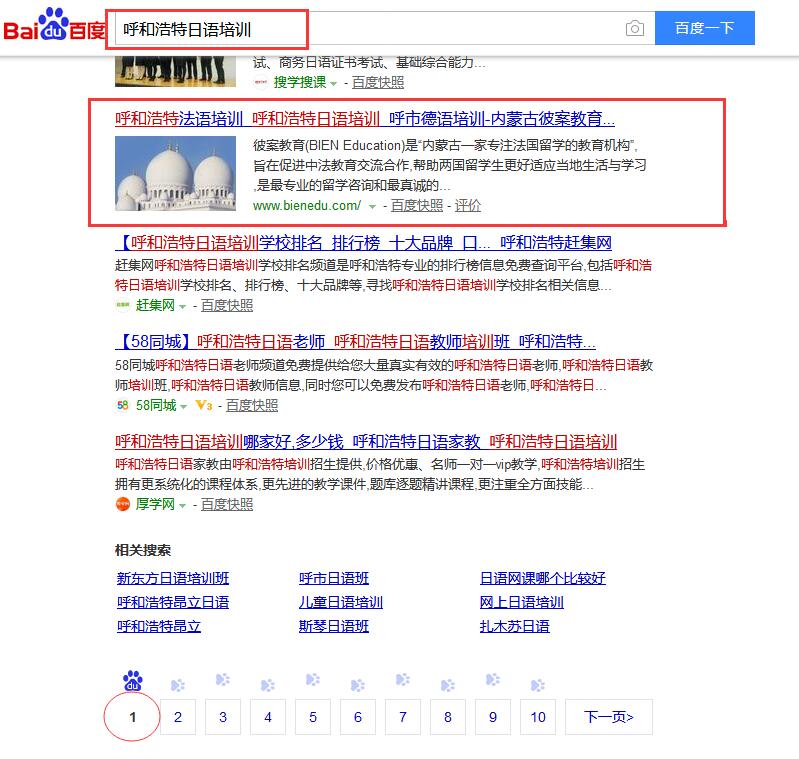 &#20048;&#40060;&#23448;&#26041;&#32593;&#39029;&#29256;&#45;&#108;&#101;&#121;&#117;&#40;&#20013;&#22269;&#41;