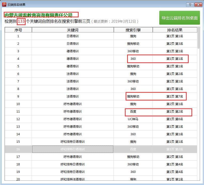 &#20048;&#40060;&#23448;&#26041;&#32593;&#39029;&#29256;&#45;&#108;&#101;&#121;&#117;&#40;&#20013;&#22269;&#41;