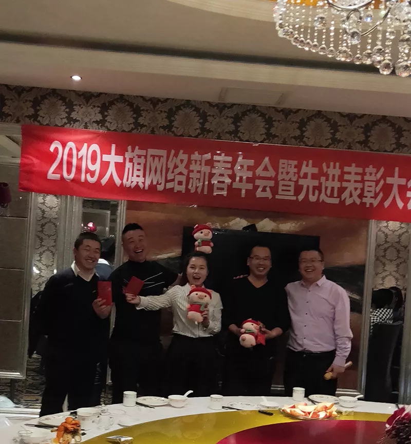 &#20048;&#40060;&#23448;&#26041;&#32593;&#39029;&#29256;&#45;&#108;&#101;&#121;&#117;&#40;&#20013;&#22269;&#41;