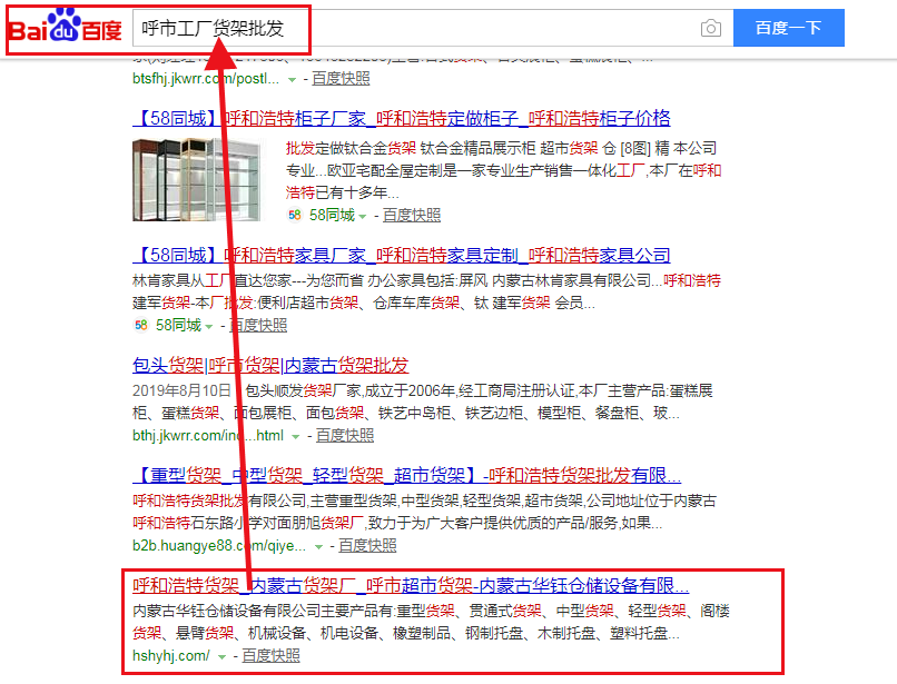 &#20048;&#40060;&#23448;&#26041;&#32593;&#39029;&#29256;&#45;&#108;&#101;&#121;&#117;&#40;&#20013;&#22269;&#41;