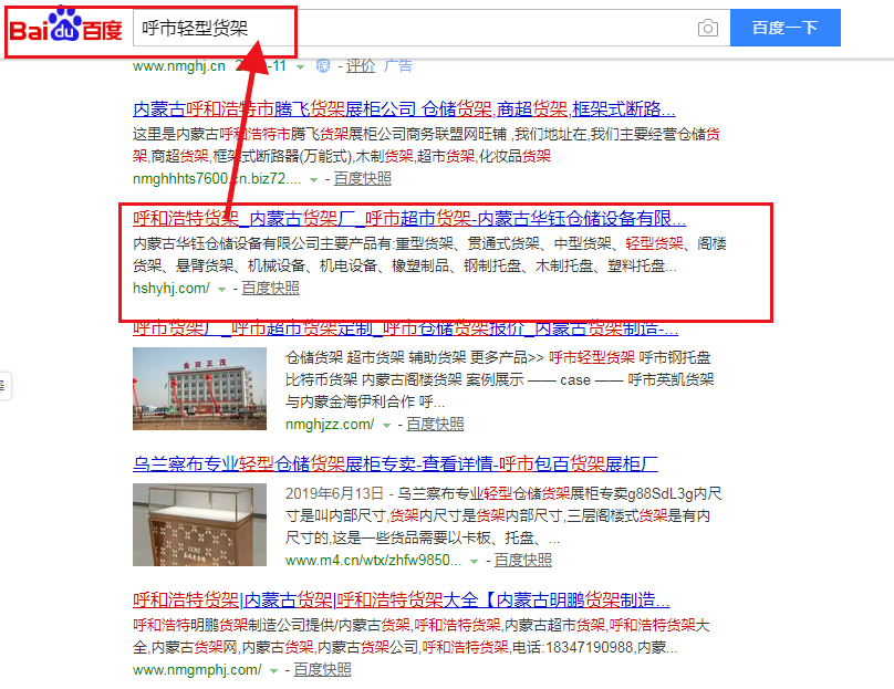 &#20048;&#40060;&#23448;&#26041;&#32593;&#39029;&#29256;&#45;&#108;&#101;&#121;&#117;&#40;&#20013;&#22269;&#41;
