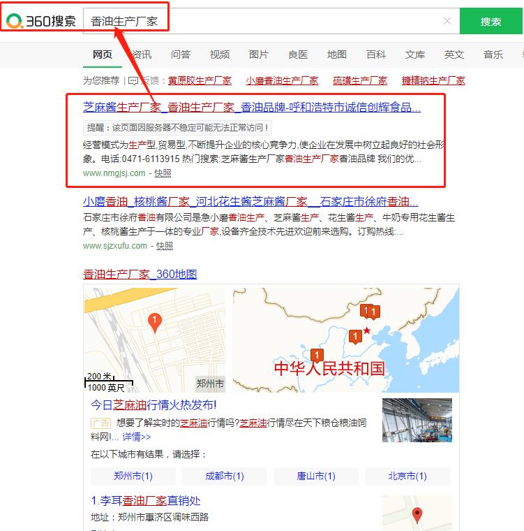 &#20048;&#40060;&#23448;&#26041;&#32593;&#39029;&#29256;&#45;&#108;&#101;&#121;&#117;&#40;&#20013;&#22269;&#41;