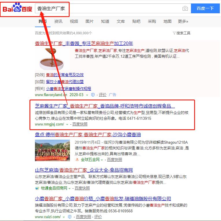 &#20048;&#40060;&#23448;&#26041;&#32593;&#39029;&#29256;&#45;&#108;&#101;&#121;&#117;&#40;&#20013;&#22269;&#41;