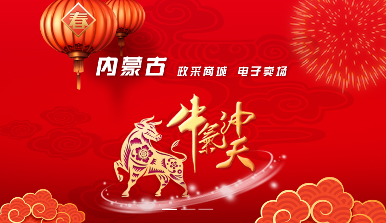 &#20048;&#40060;&#23448;&#26041;&#32593;&#39029;&#29256;&#45;&#108;&#101;&#121;&#117;&#40;&#20013;&#22269;&#41;