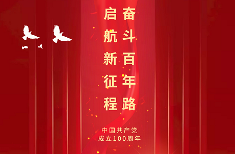 &#20048;&#40060;&#23448;&#26041;&#32593;&#39029;&#29256;&#45;&#108;&#101;&#121;&#117;&#40;&#20013;&#22269;&#41;