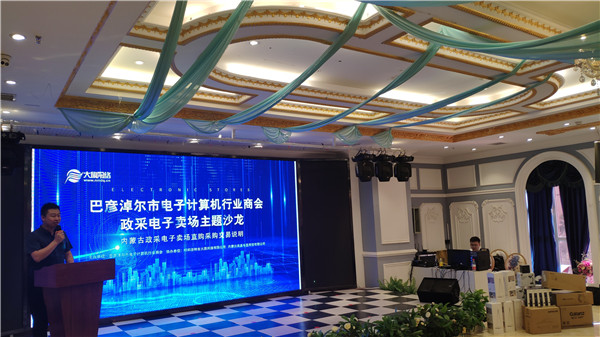 &#20048;&#40060;&#23448;&#26041;&#32593;&#39029;&#29256;&#45;&#108;&#101;&#121;&#117;&#40;&#20013;&#22269;&#41;