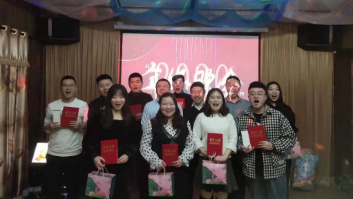 &#20048;&#40060;&#23448;&#26041;&#32593;&#39029;&#29256;&#45;&#108;&#101;&#121;&#117;&#40;&#20013;&#22269;&#41;