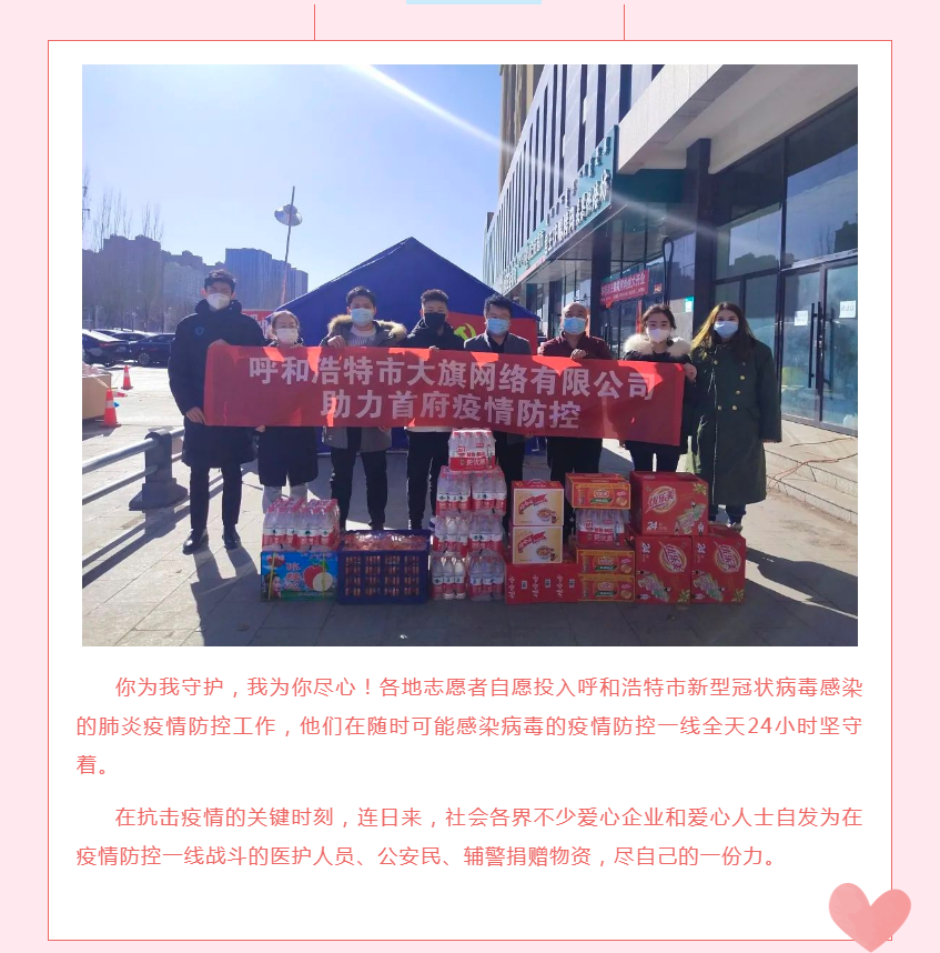 &#20048;&#40060;&#23448;&#26041;&#32593;&#39029;&#29256;&#45;&#108;&#101;&#121;&#117;&#40;&#20013;&#22269;&#41;