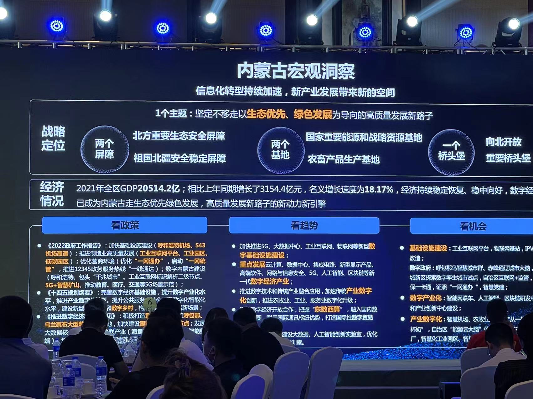 &#20048;&#40060;&#23448;&#26041;&#32593;&#39029;&#29256;&#45;&#108;&#101;&#121;&#117;&#40;&#20013;&#22269;&#41;