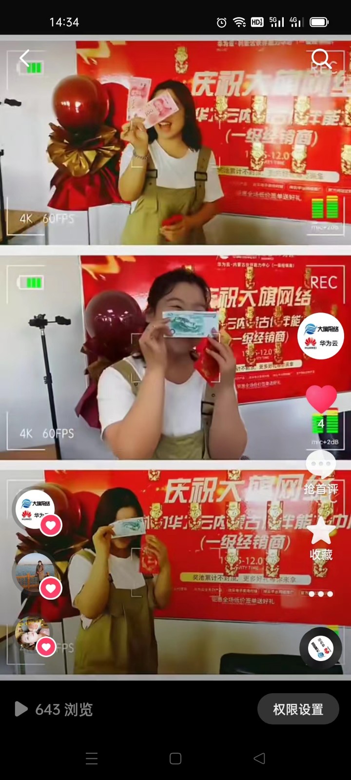 &#20048;&#40060;&#23448;&#26041;&#32593;&#39029;&#29256;&#45;&#108;&#101;&#121;&#117;&#40;&#20013;&#22269;&#41;