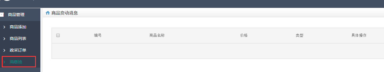 &#20048;&#40060;&#23448;&#26041;&#32593;&#39029;&#29256;&#45;&#108;&#101;&#121;&#117;&#40;&#20013;&#22269;&#41;