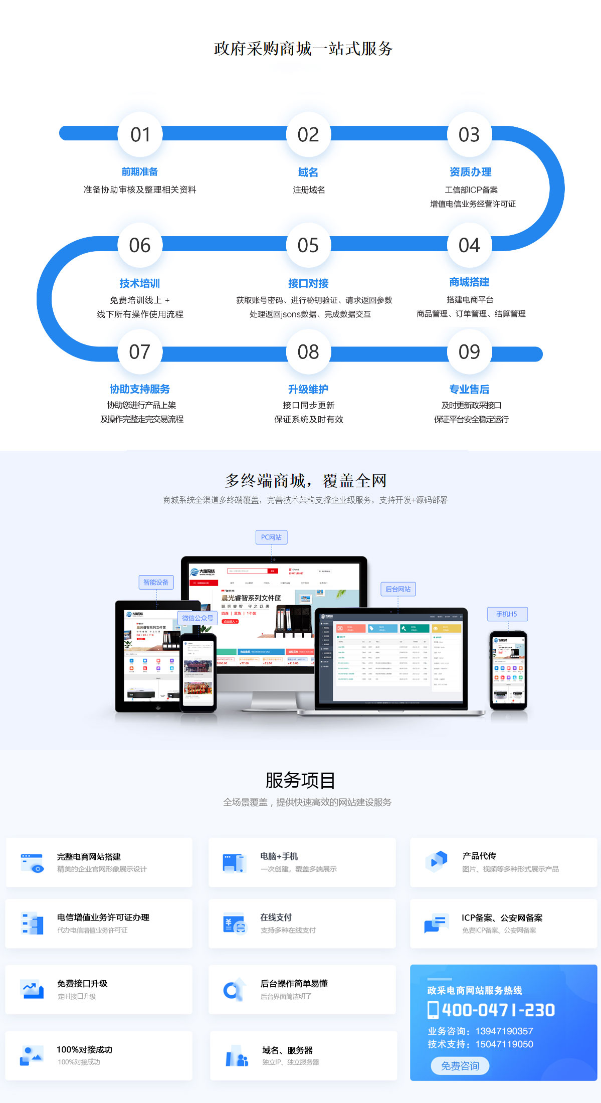 &#20048;&#40060;&#23448;&#26041;&#32593;&#39029;&#29256;&#45;&#108;&#101;&#121;&#117;&#40;&#20013;&#22269;&#41;