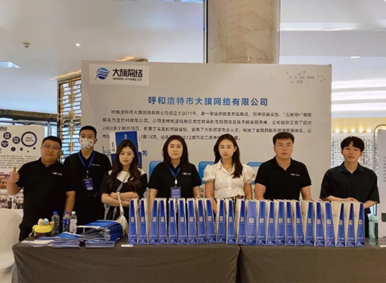 &#20048;&#40060;&#23448;&#26041;&#32593;&#39029;&#29256;&#45;&#108;&#101;&#121;&#117;&#40;&#20013;&#22269;&#41;