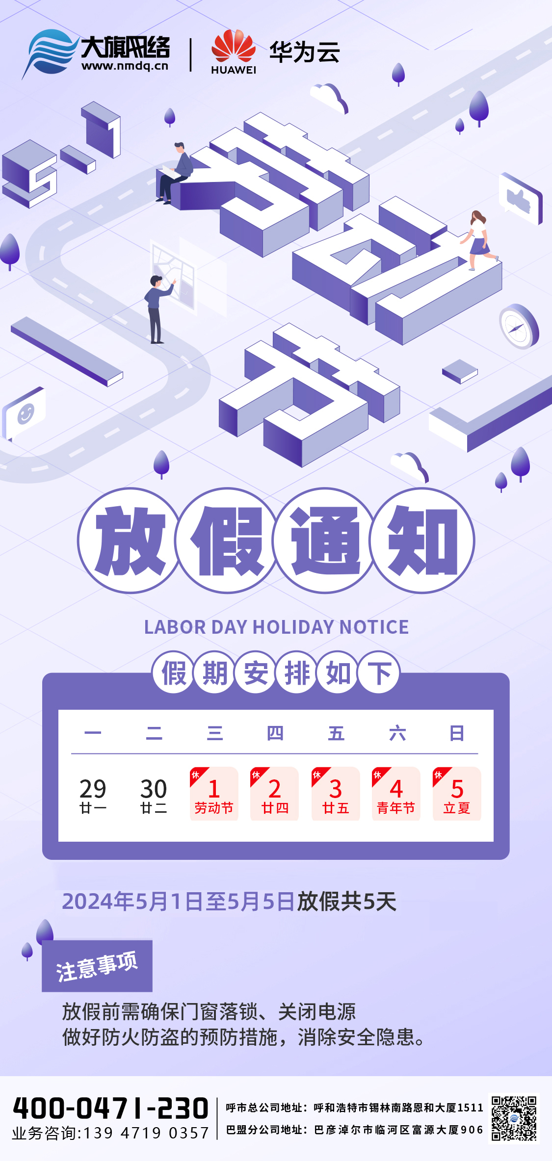 &#20048;&#40060;&#23448;&#26041;&#32593;&#39029;&#29256;&#45;&#108;&#101;&#121;&#117;&#40;&#20013;&#22269;&#41;