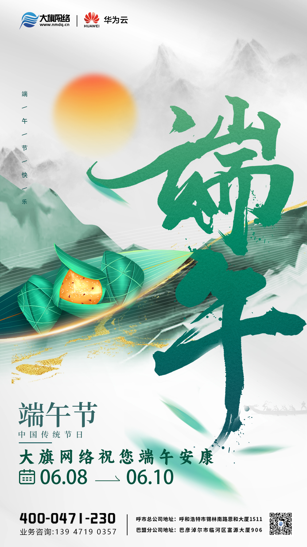 &#20048;&#40060;&#23448;&#26041;&#32593;&#39029;&#29256;&#45;&#108;&#101;&#121;&#117;&#40;&#20013;&#22269;&#41;