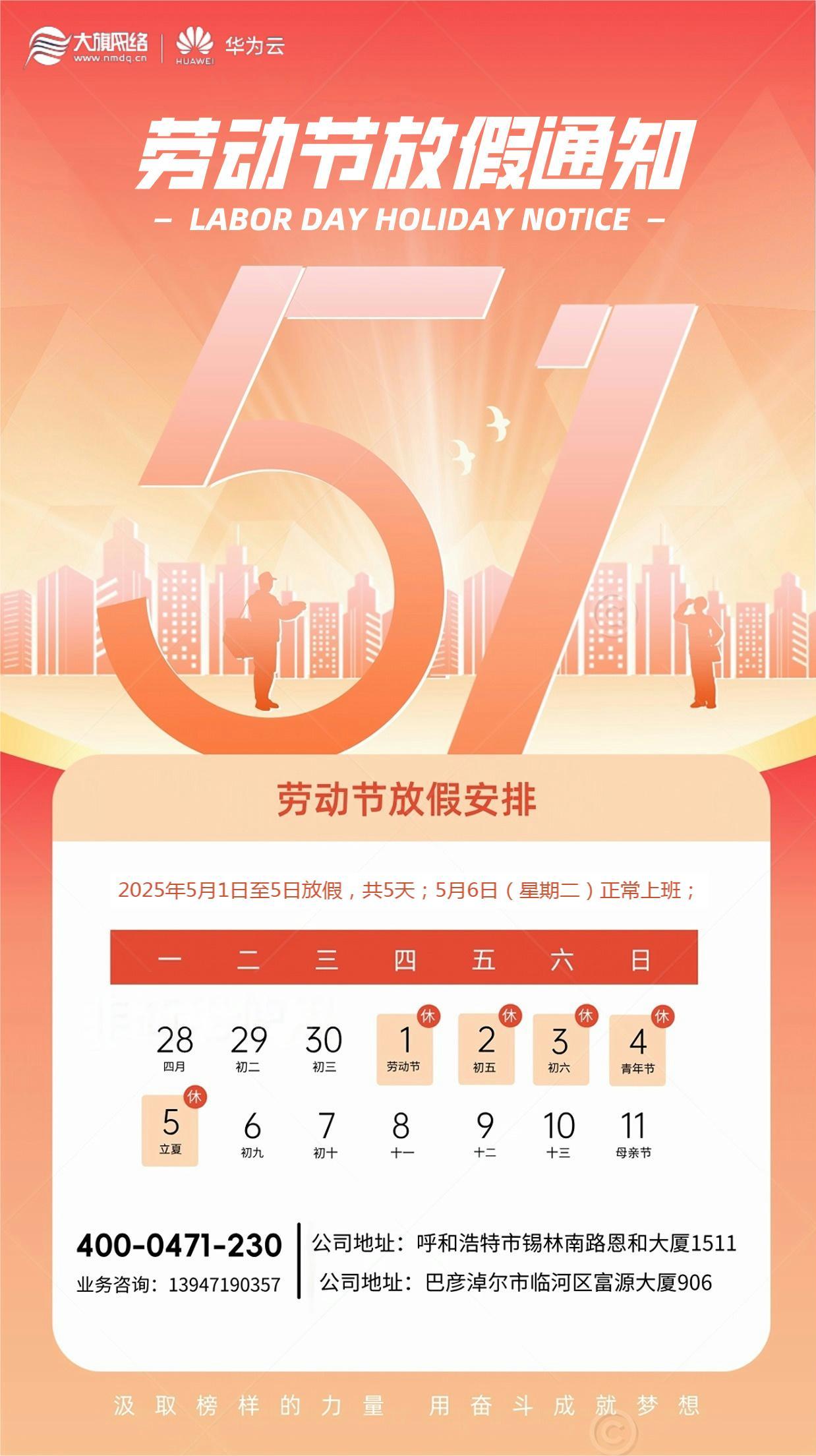 &#20048;&#40060;&#23448;&#26041;&#32593;&#39029;&#29256;&#45;&#108;&#101;&#121;&#117;&#40;&#20013;&#22269;&#41;